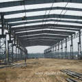 Large Span Steel Structure Workshop